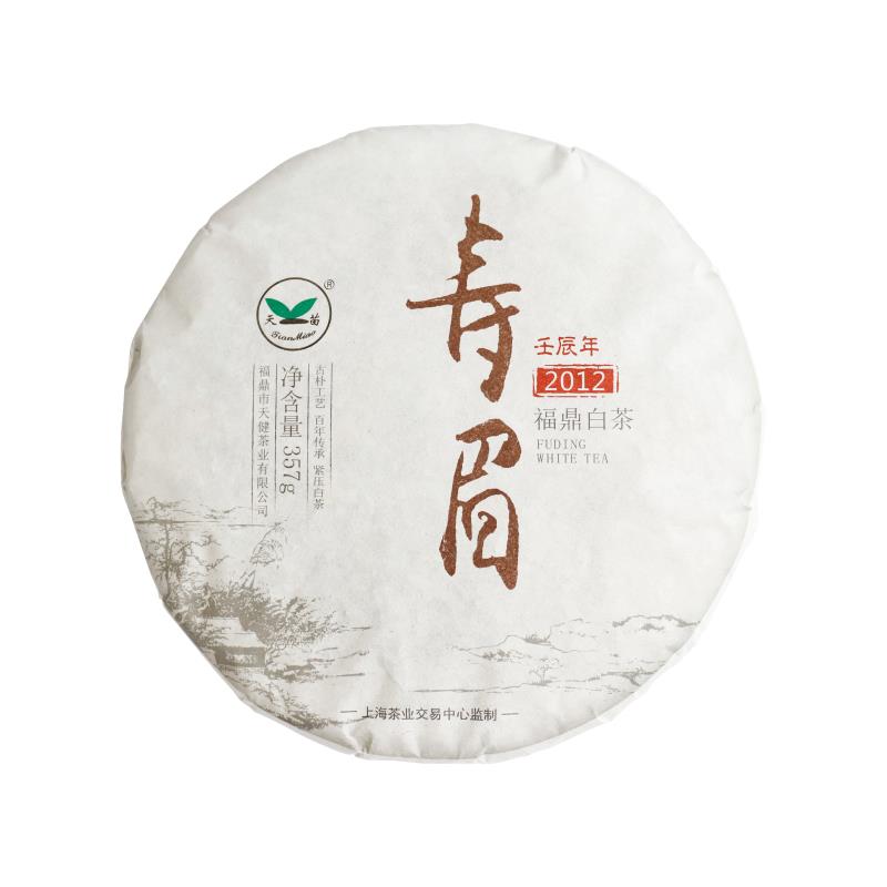 天苗寿眉2012（357g）