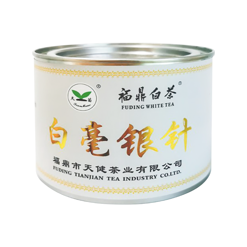 天苗白毫银针2020（50g）