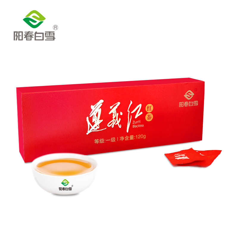 阳春白雪遵义红2020（120g）