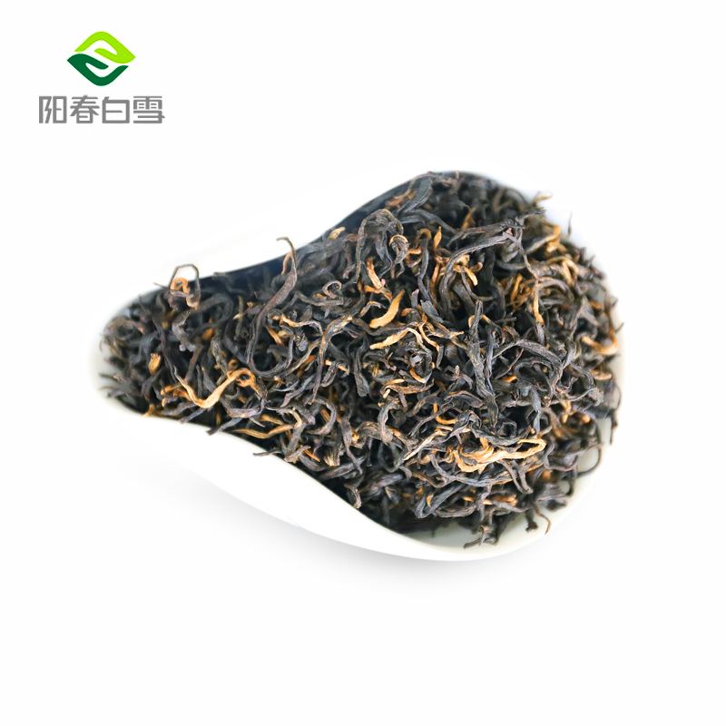 阳春白雪遵义红2020（120g）