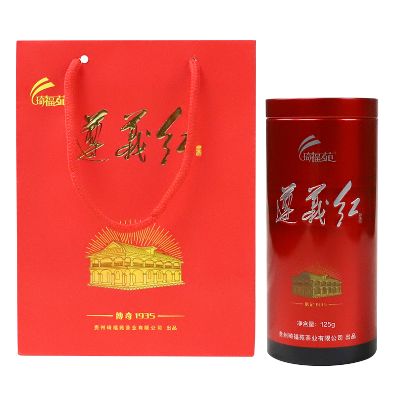 琦福苑遵义红（圆罐）2023（125g）