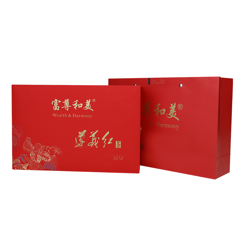预售 富尊和美遵义红礼盒装2020(120g)