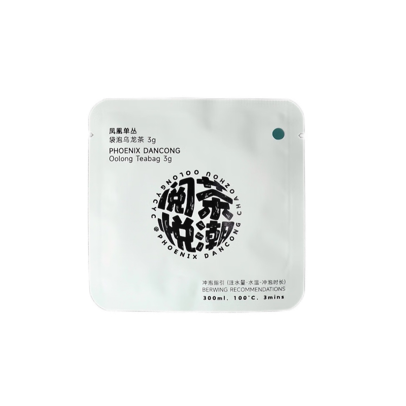 阅茶悦潮凤凰单丛五大香型组合原叶袋泡茶品阅系列2024（30g）