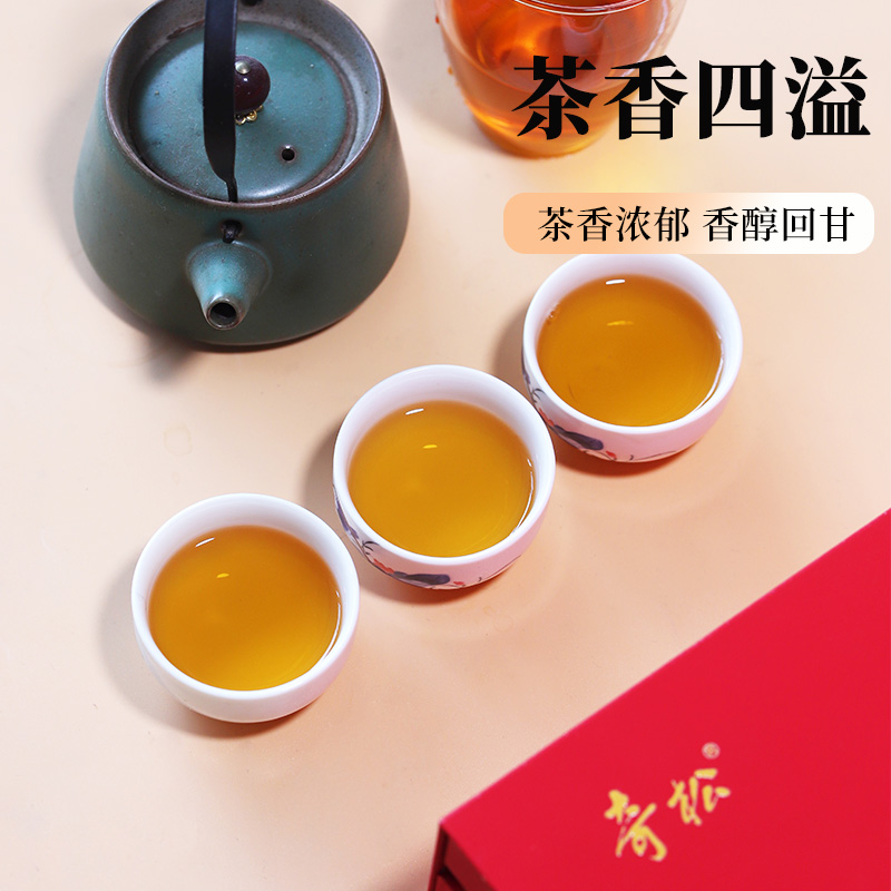 奇松祁门红茶（英伦风范）2024（210g）
