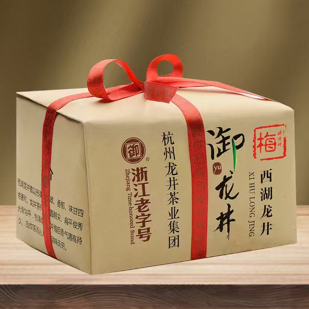 纸包·群体种明前御梅2025（250g）