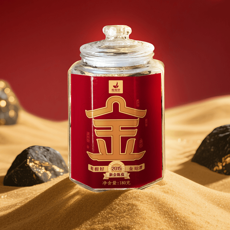 柑柑好·金招牌·新会陈皮2015（180g）